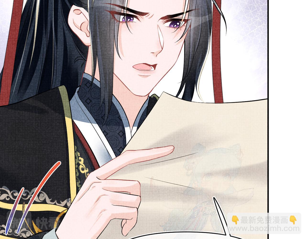 169 燕惊澜的思念(1/3)-第171话