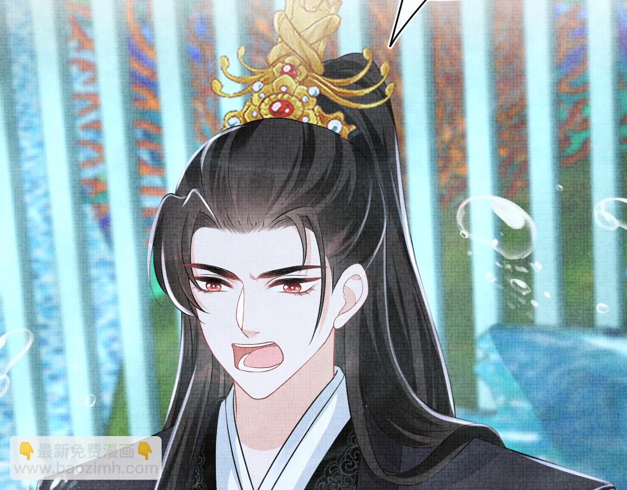 第171话 小鱼的求婚(1/3)-第173话