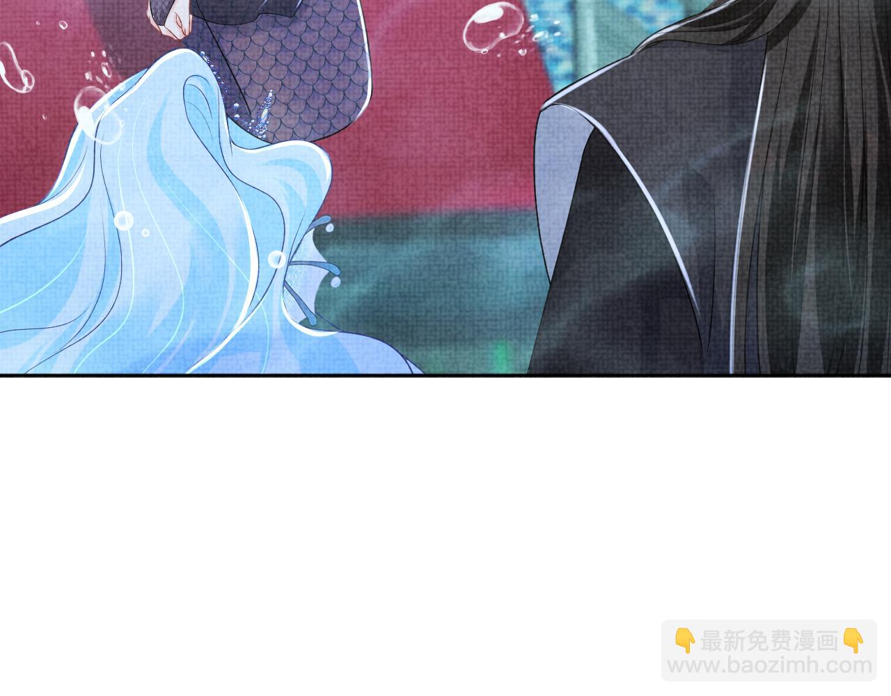 第171话 小鱼的求婚(1/3)-第173话