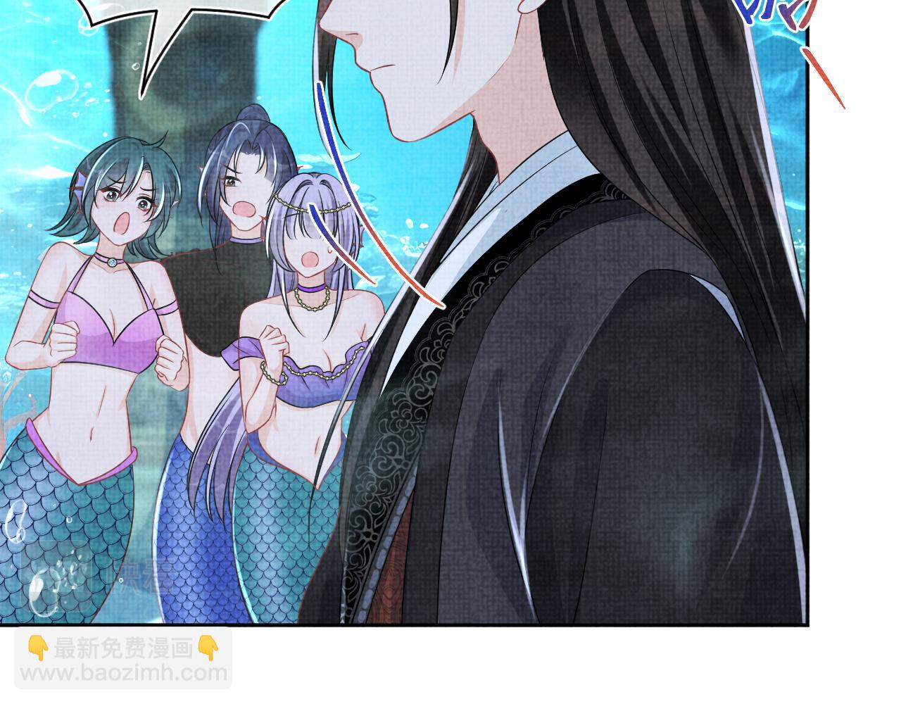 第171话 小鱼的求婚(1/3)-第173话