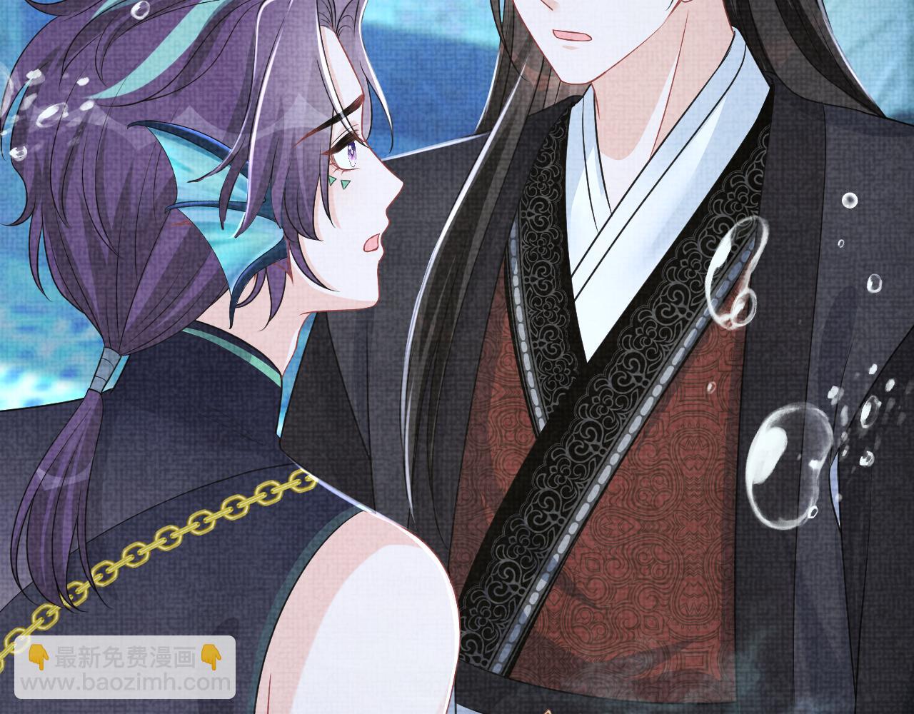 第171话 小鱼的求婚(1/3)-第173话