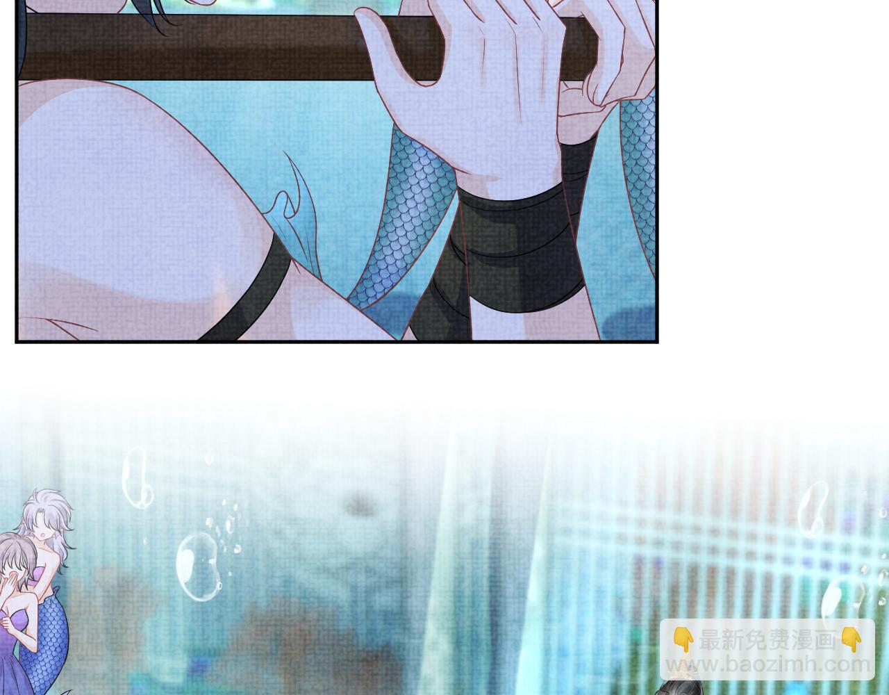 第171话 小鱼的求婚(1/3)-第173话