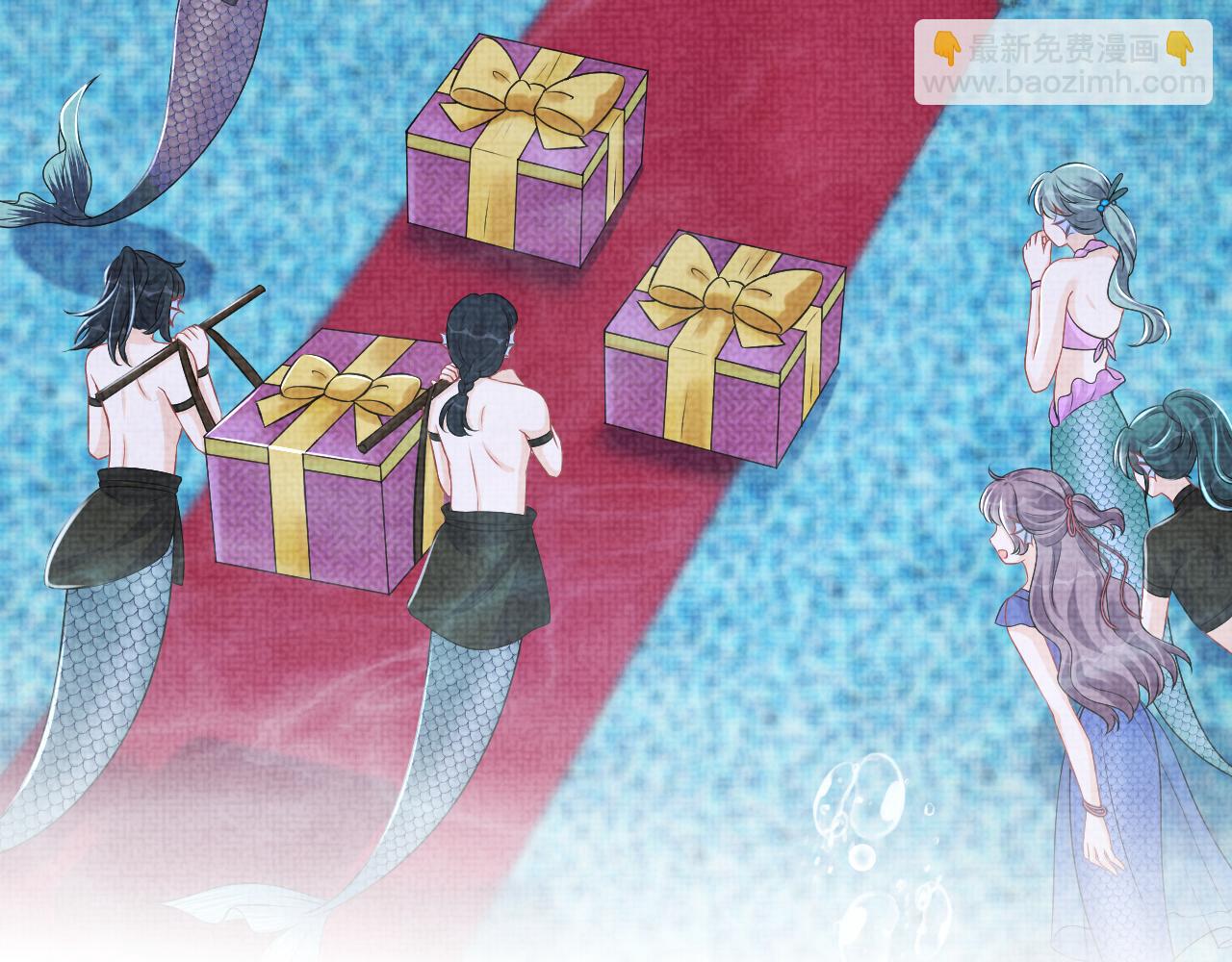 第171话 小鱼的求婚(1/3)-第173话