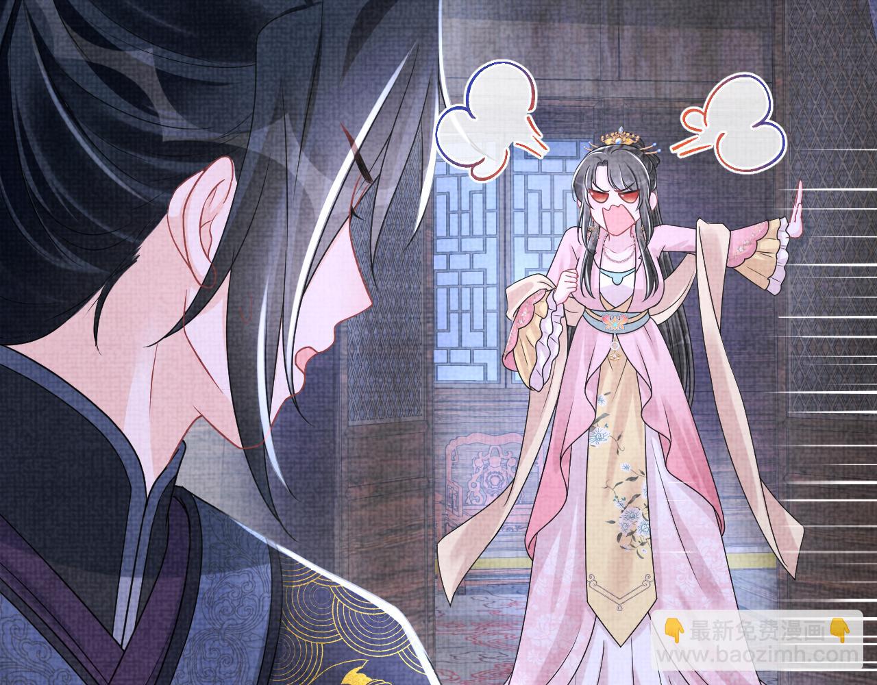 第173话 燕京国第一才女(1/3)-第175话