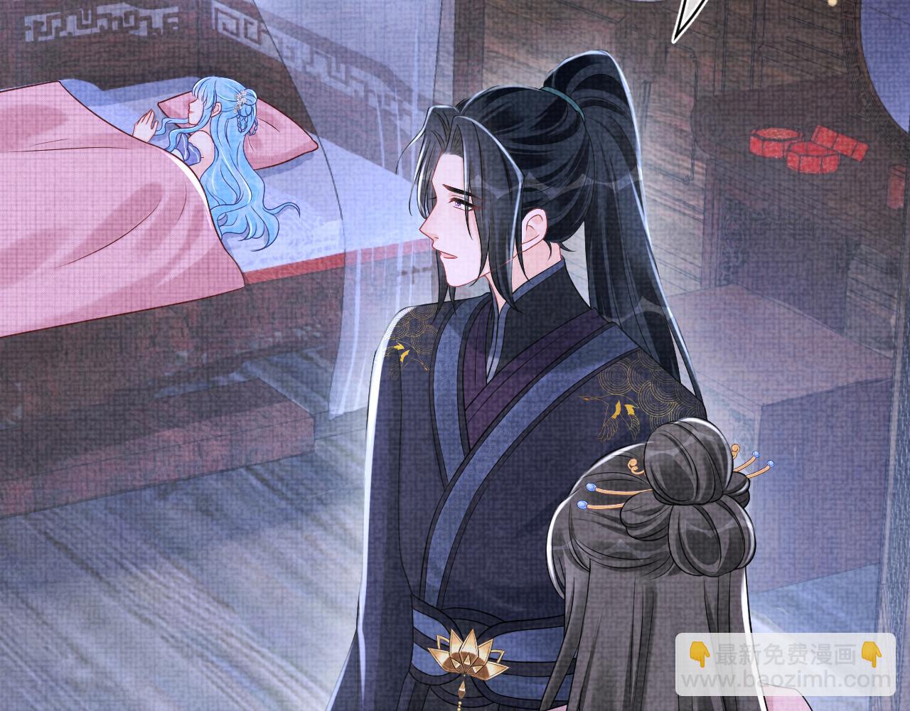 第173话 燕京国第一才女(1/3)-第175话