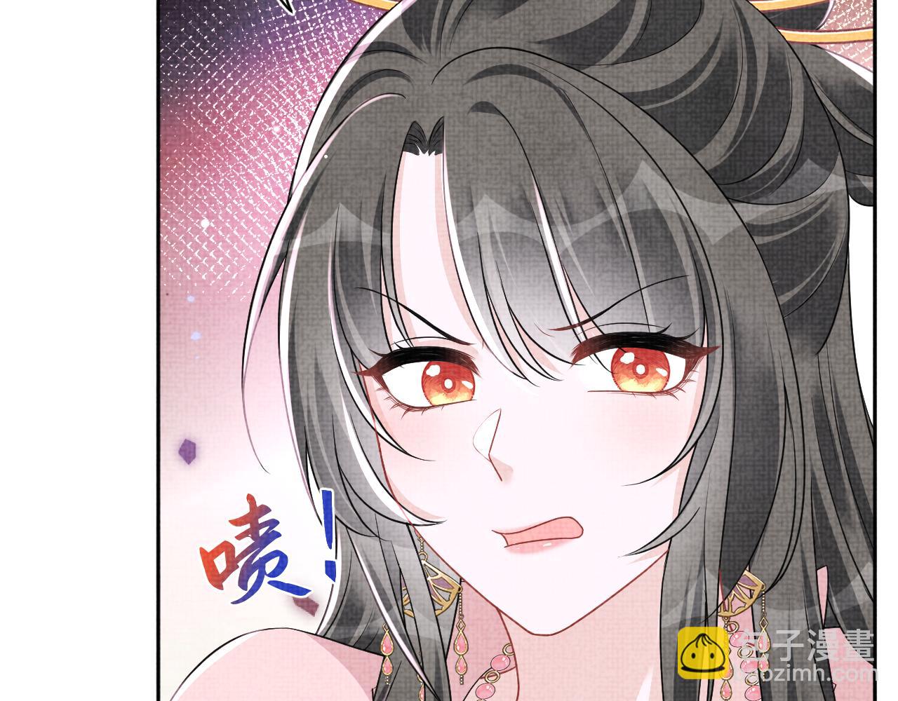 第173话 燕京国第一才女(1/3)-第175话