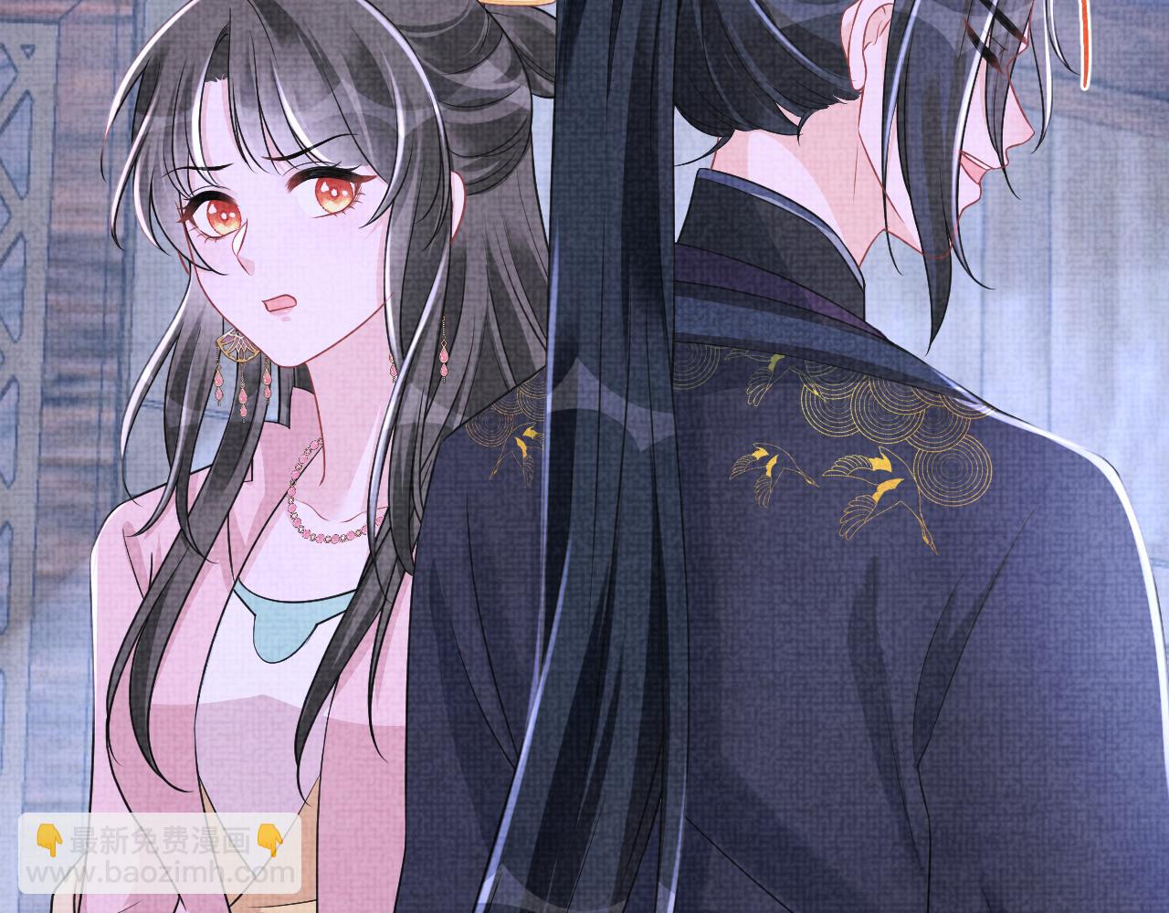 第173话 燕京国第一才女(1/3)-第175话