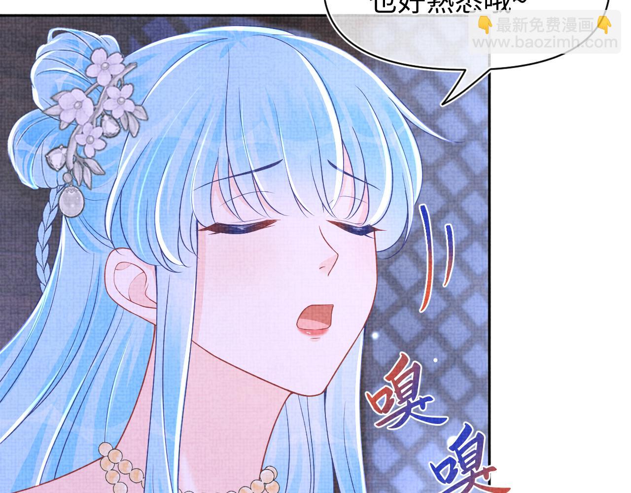 第173话 燕京国第一才女(1/3)-第175话