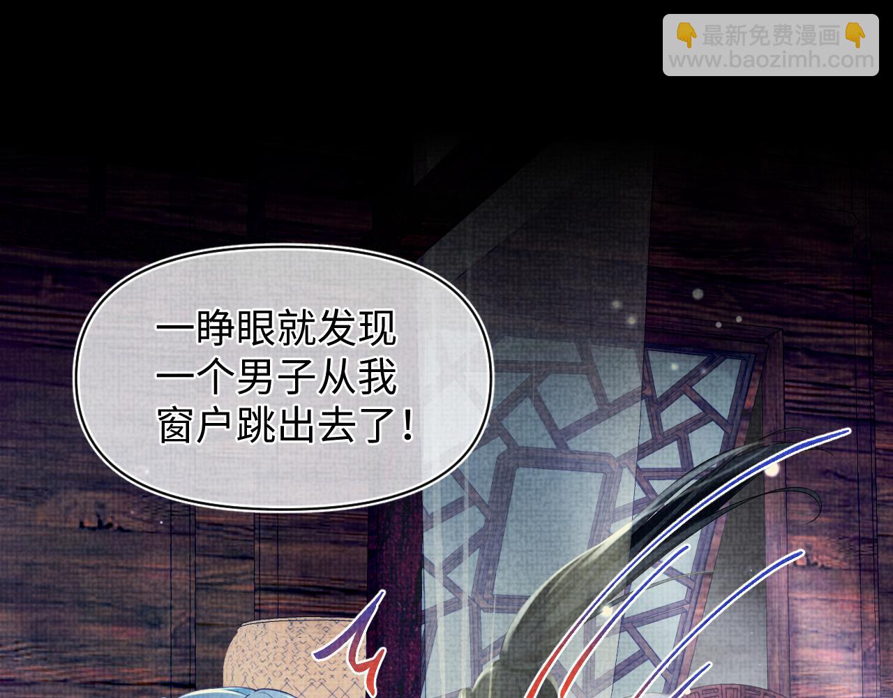 第175话 大公主的释怀(1/3)-第177话