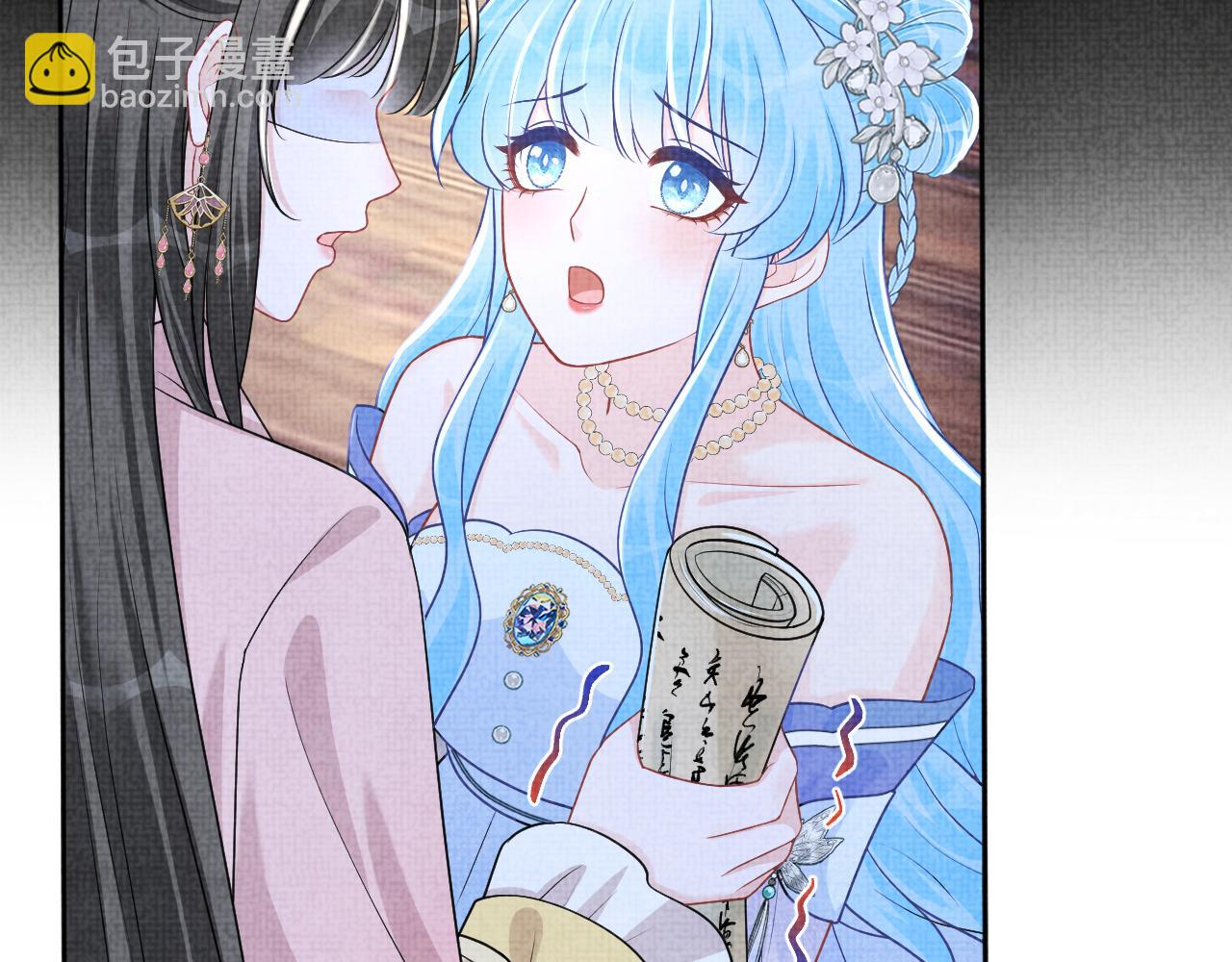 第175话 大公主的释怀(1/3)-第177话