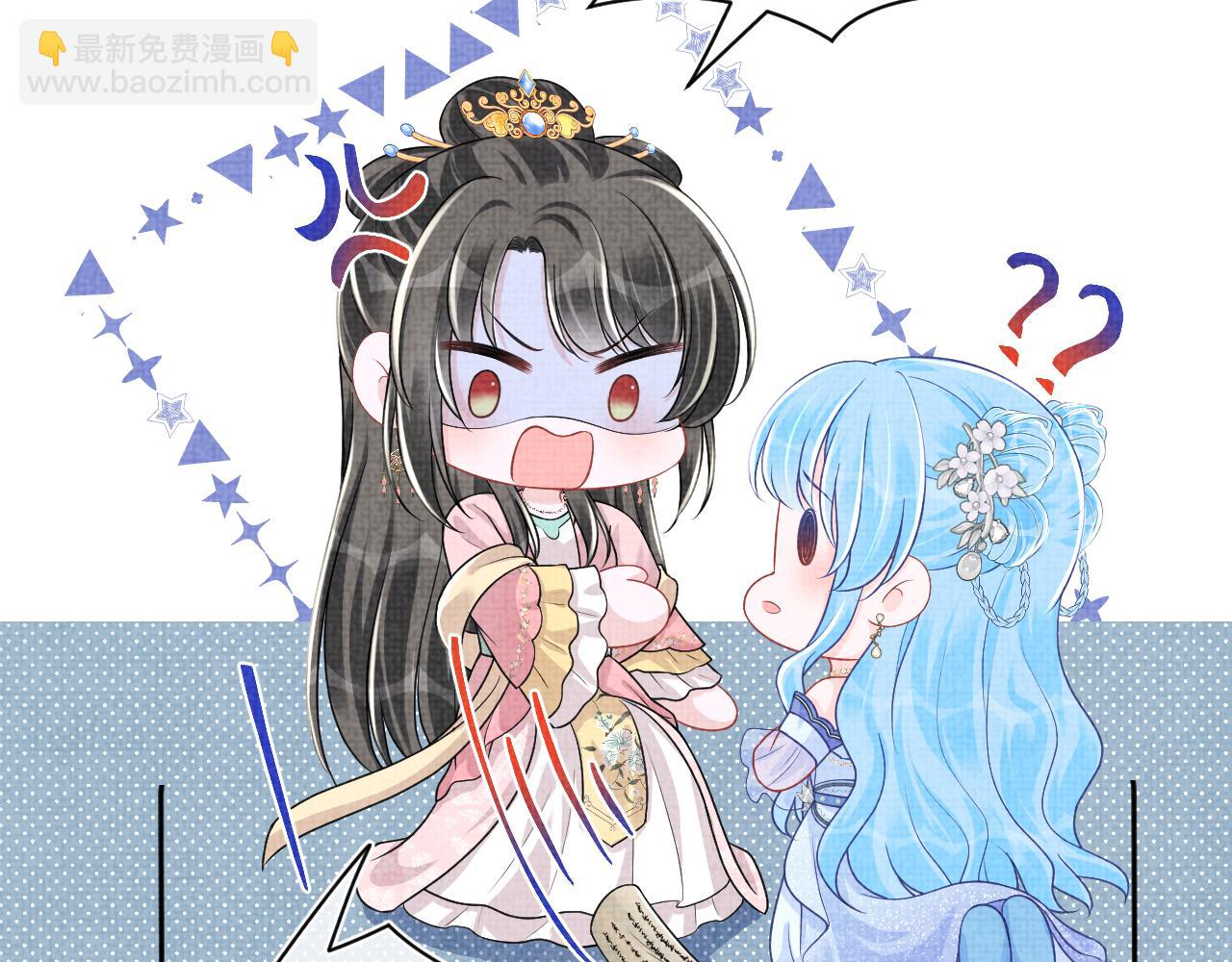 第175话 大公主的释怀(1/3)-第177话