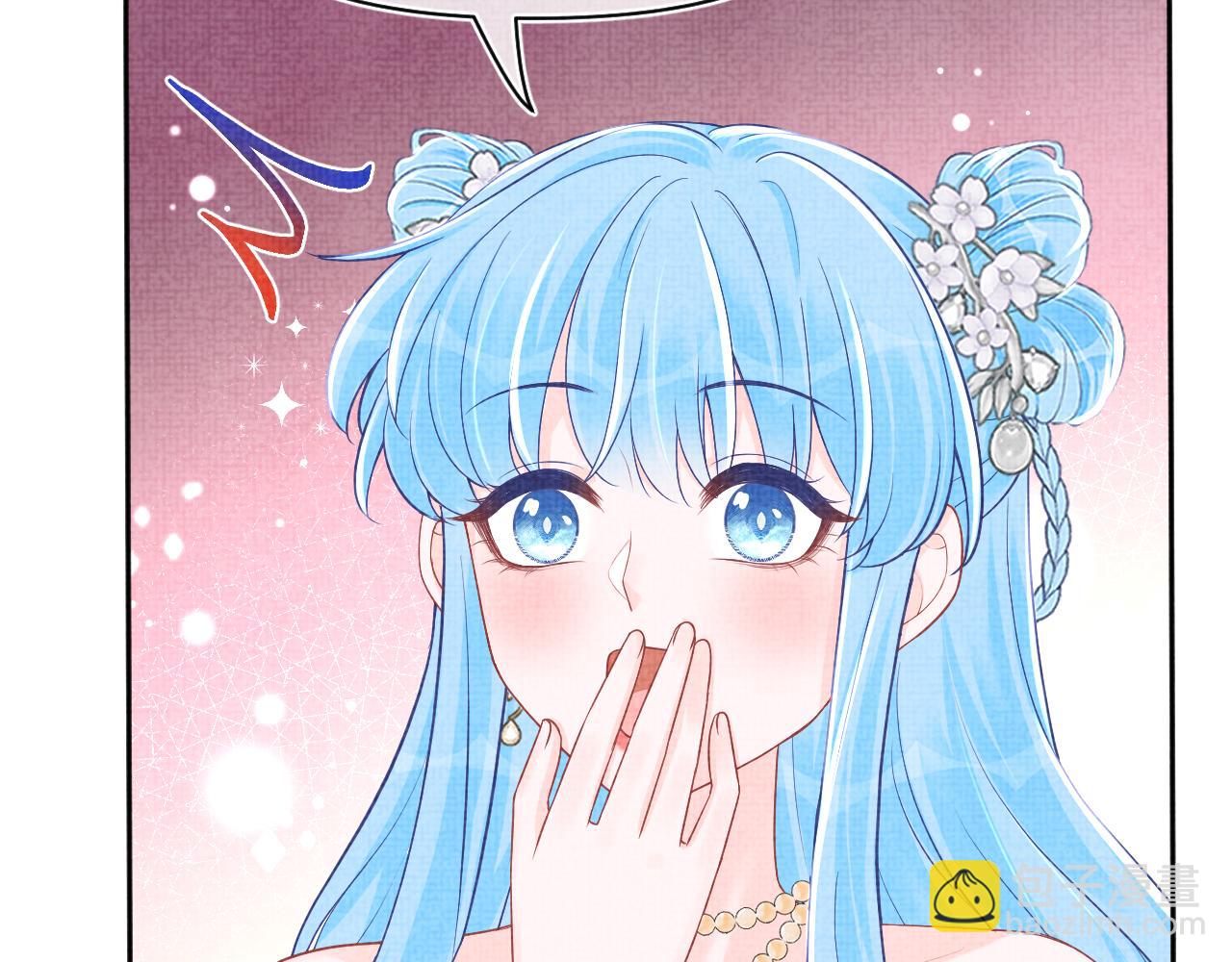 第175话 大公主的释怀(1/3)-第177话