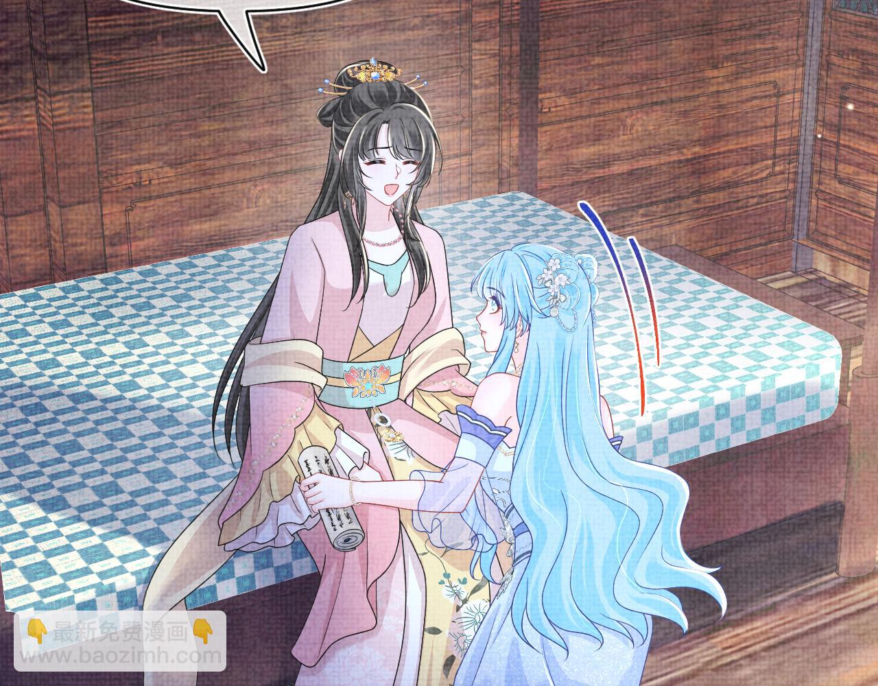 第175话 大公主的释怀(1/3)-第177话