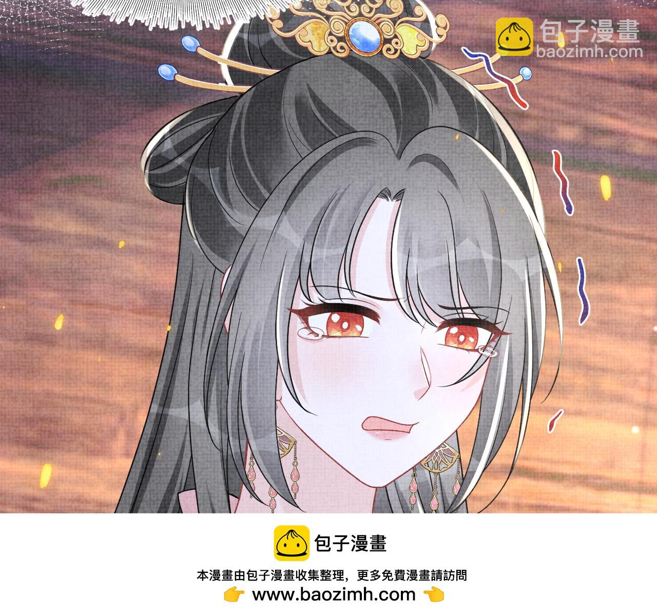 第175话 大公主的释怀(1/3)-第177话