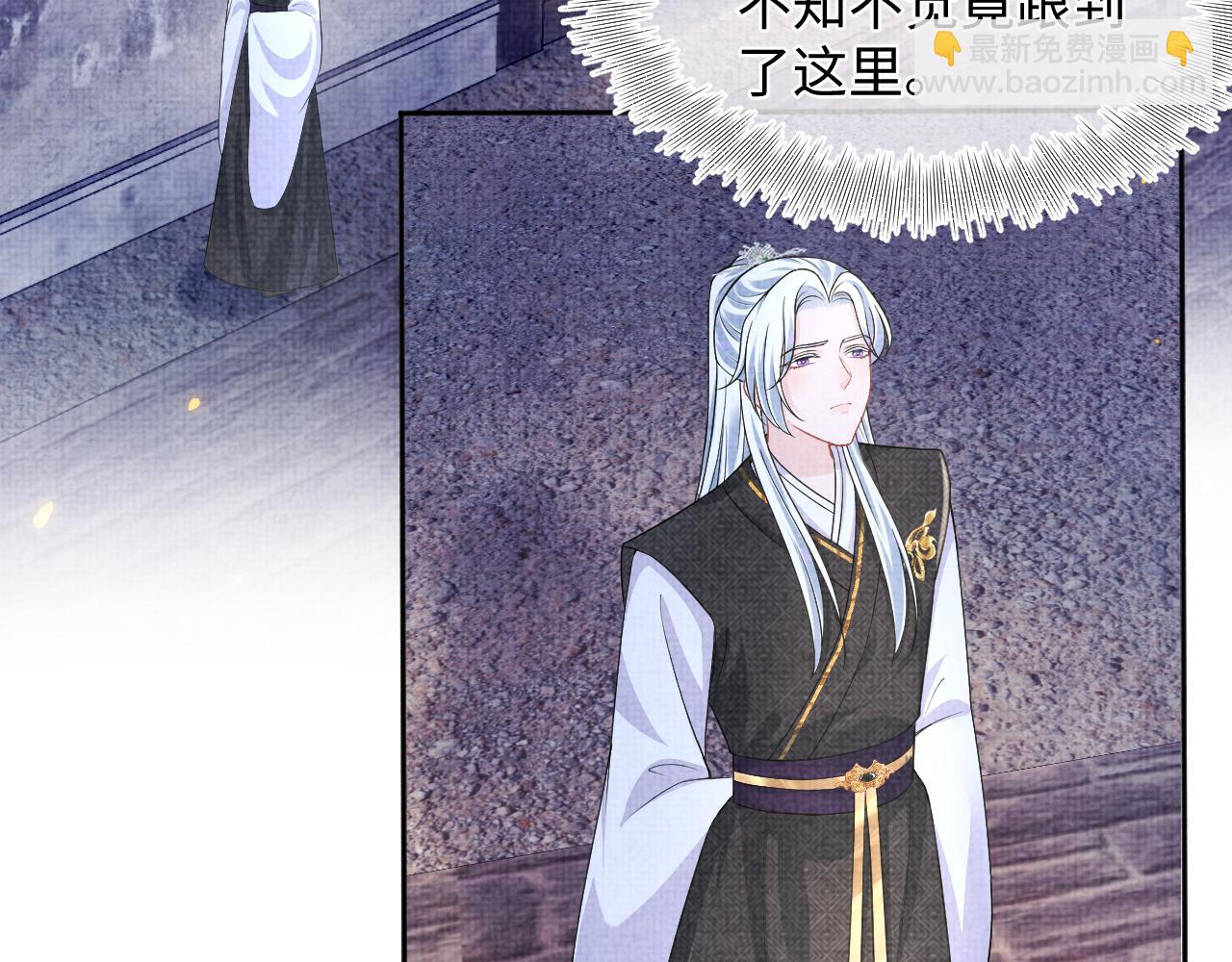 第175话 大公主的释怀(1/3)-第177话