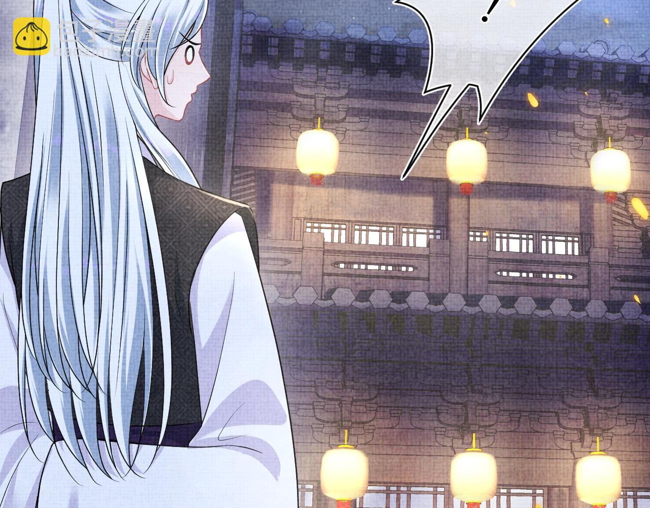 第175话 大公主的释怀(1/3)-第177话