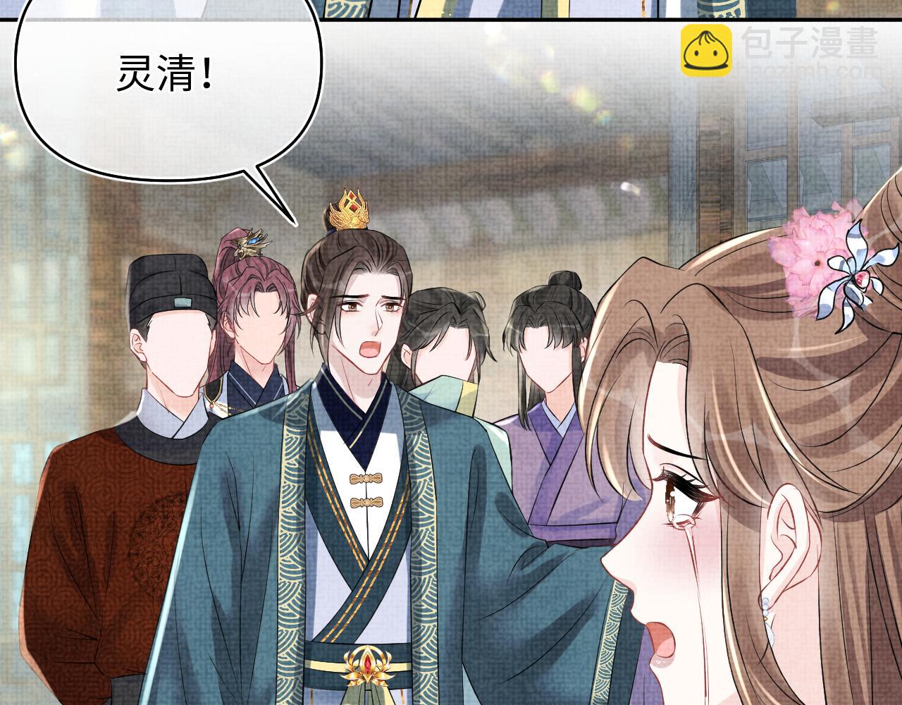 第177话 忍不住想吻你(1/2)-第179话