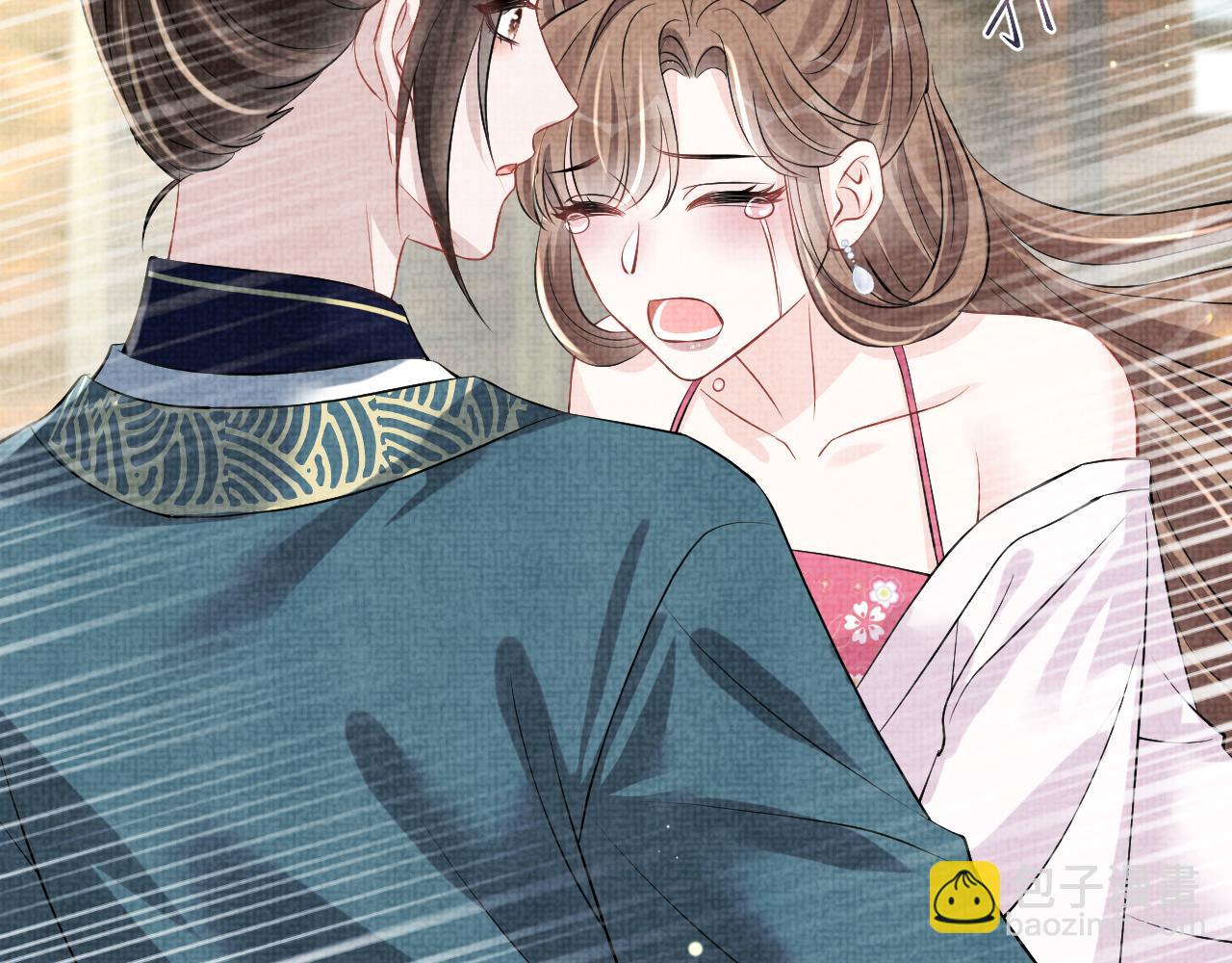 第177话 忍不住想吻你(1/2)-第179话