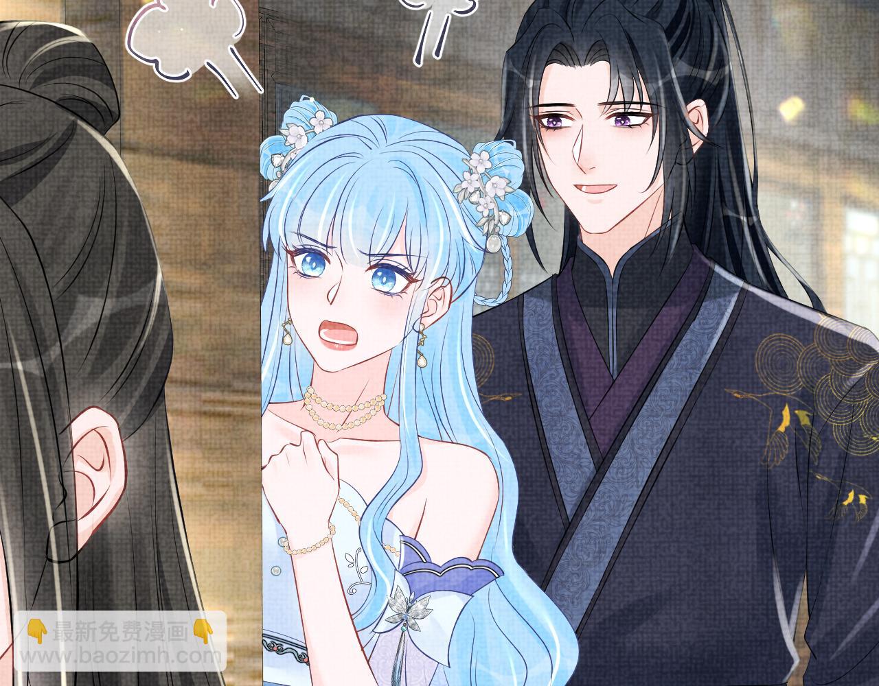 第177话 忍不住想吻你(1/2)-第179话