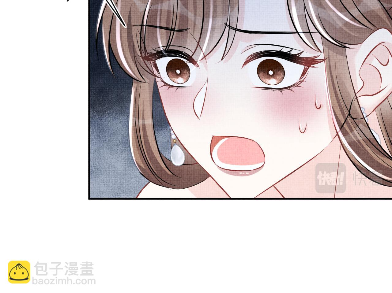 第177话 忍不住想吻你(1/2)-第179话