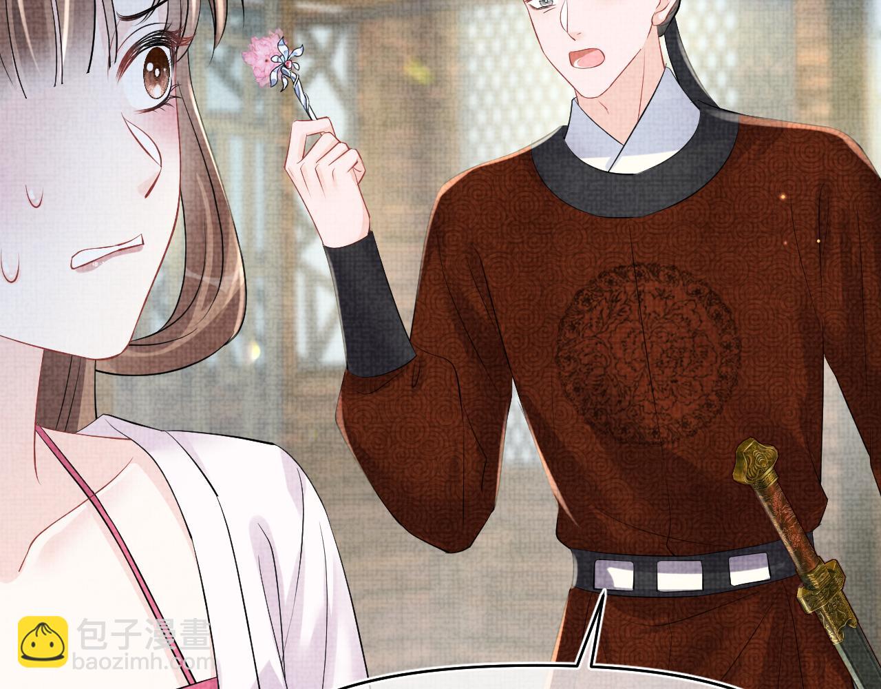 第177话 忍不住想吻你(1/2)-第179话