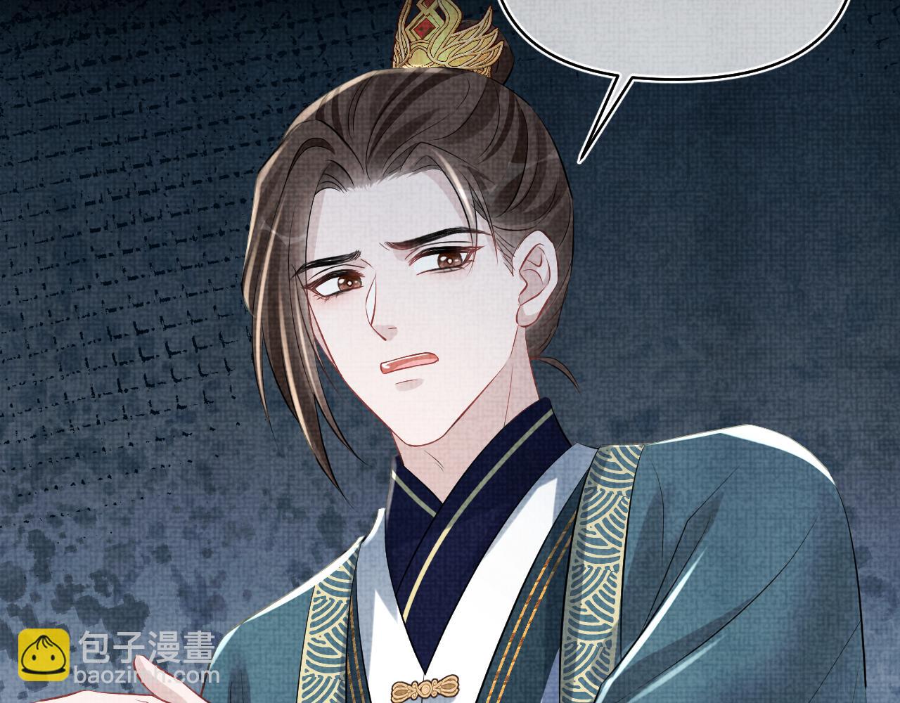 第177话 忍不住想吻你(1/2)-第179话