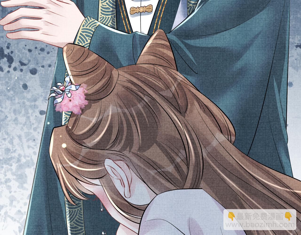 第177话 忍不住想吻你(1/2)-第179话