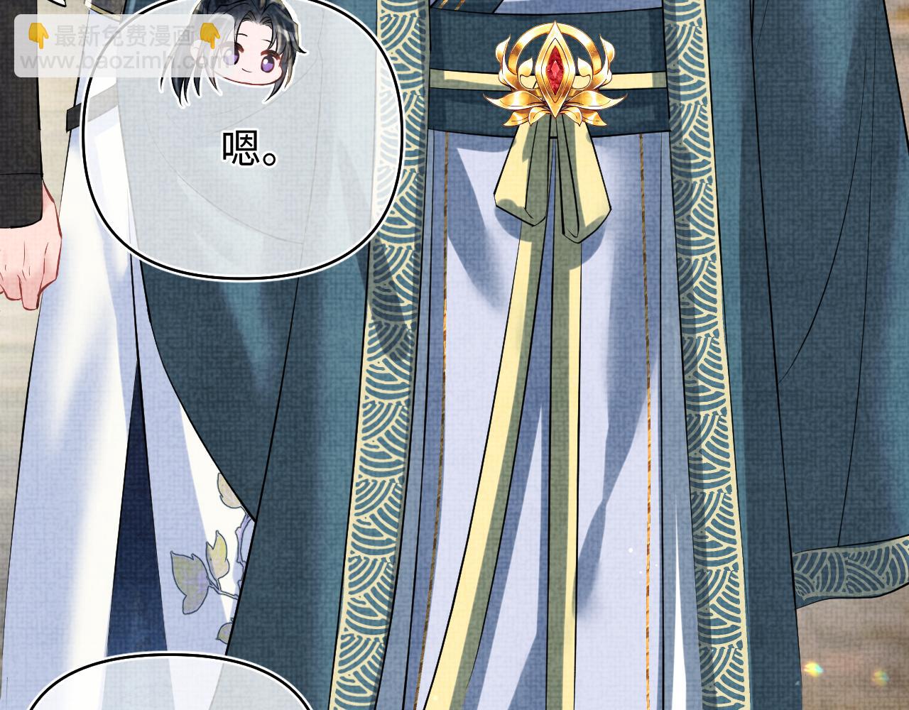 第177话 忍不住想吻你(1/2)-第179话