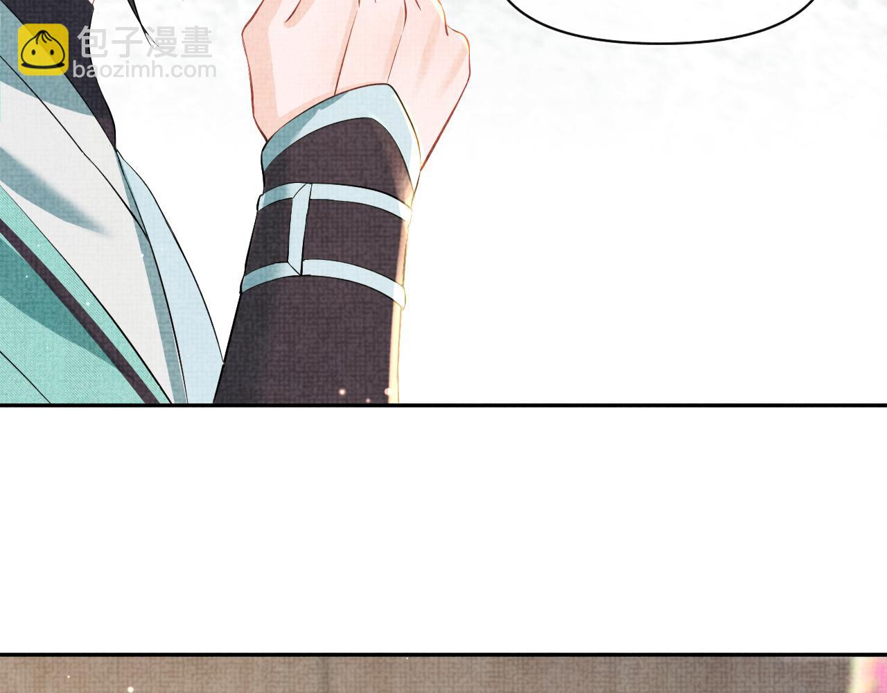 第17话 娇娇被欺负了(1/3)-第19话