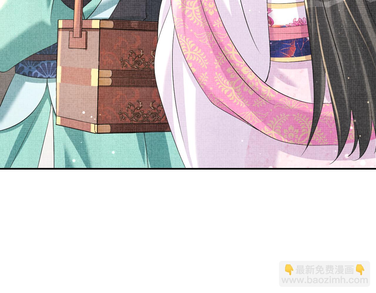 第17话 娇娇被欺负了(1/3)-第19话