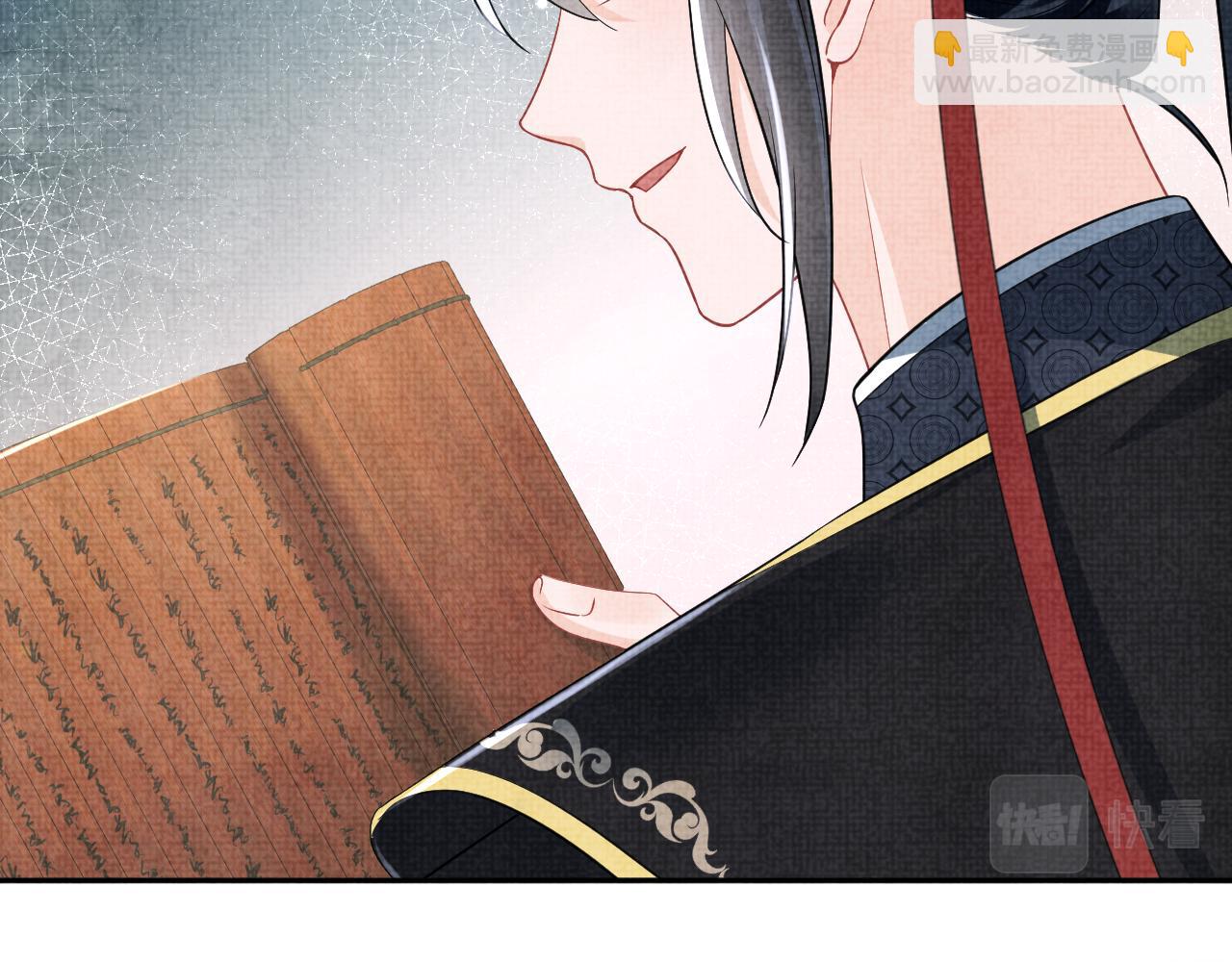 第179话  谋划铲除王家(1/2)-第181话