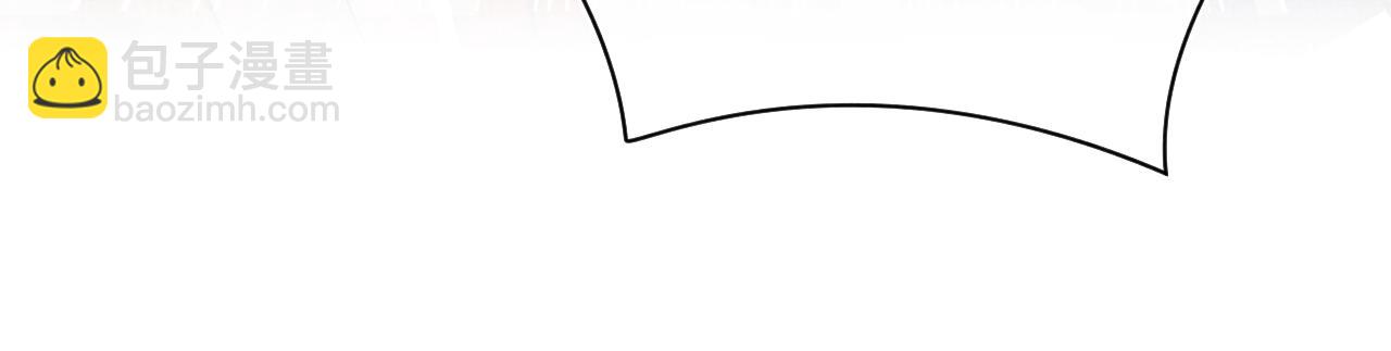 第179话  谋划铲除王家(1/2)-第181话