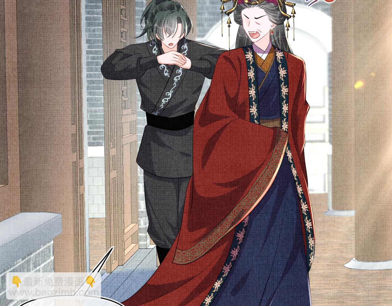 第179话  谋划铲除王家(1/2)-第181话