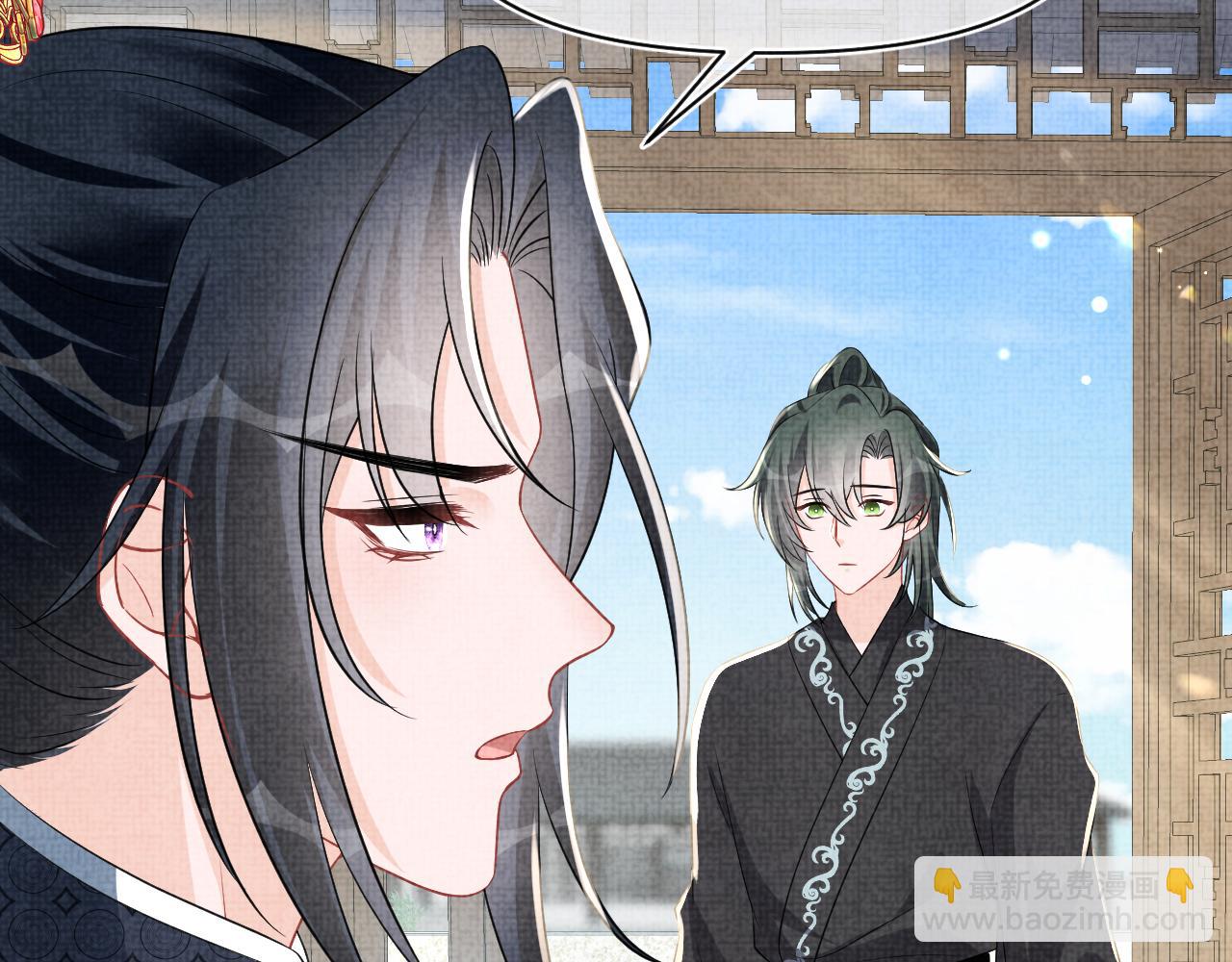 第179话  谋划铲除王家(1/2)-第181话