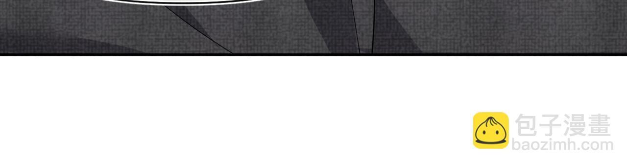 第179话  谋划铲除王家(1/2)-第181话