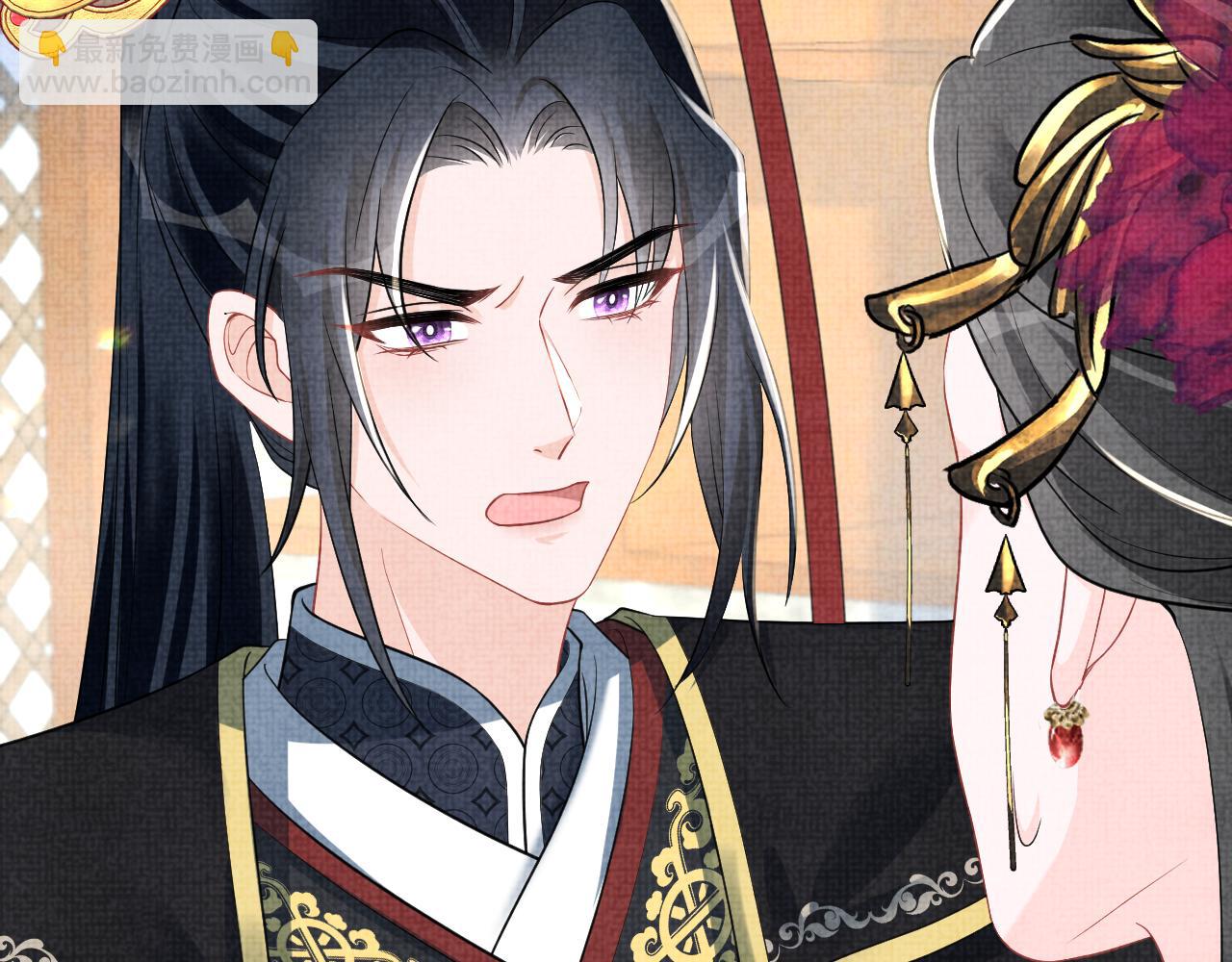 第179话  谋划铲除王家(1/2)-第181话