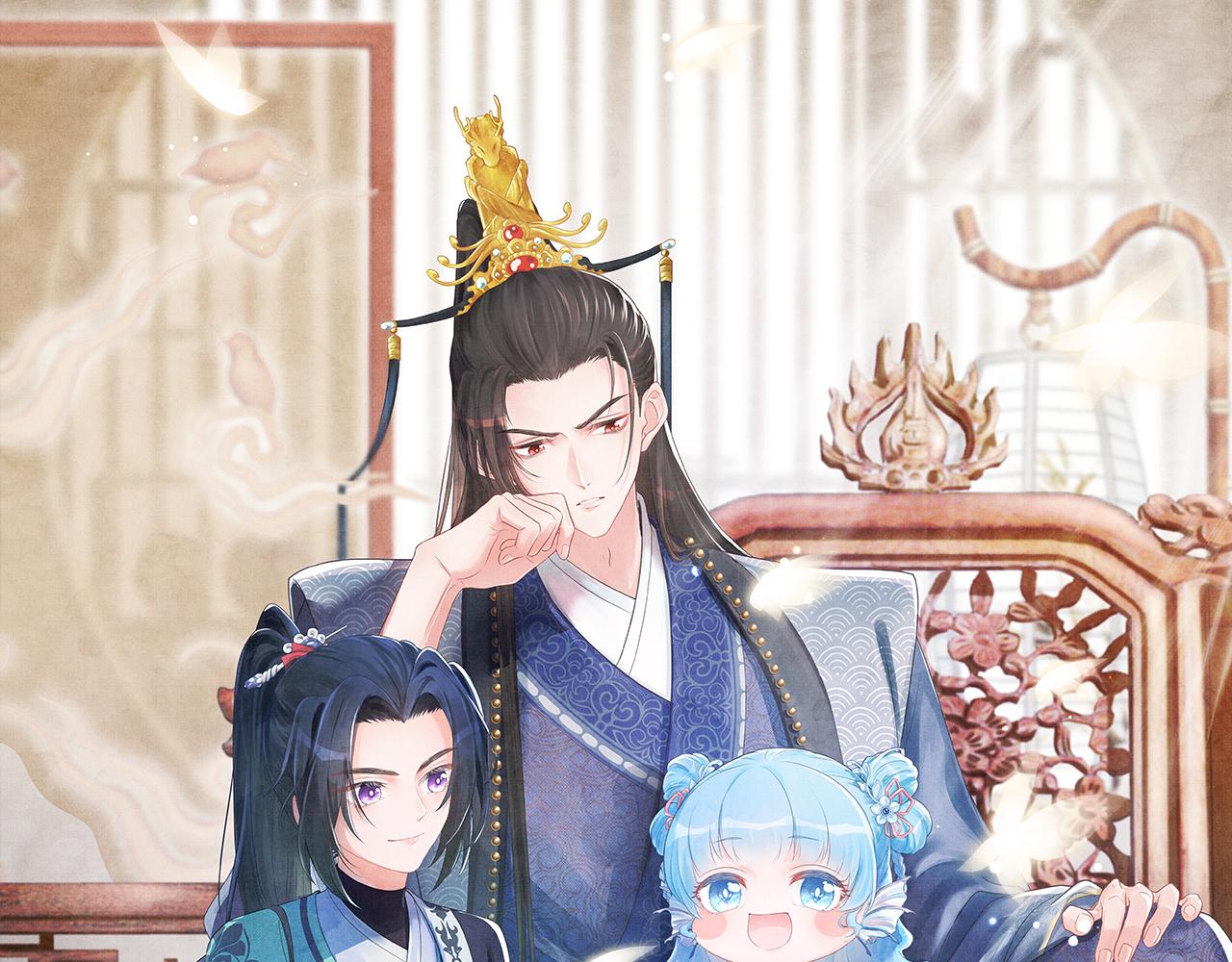 第181话 拒绝亲亲？(1/2)-第183话