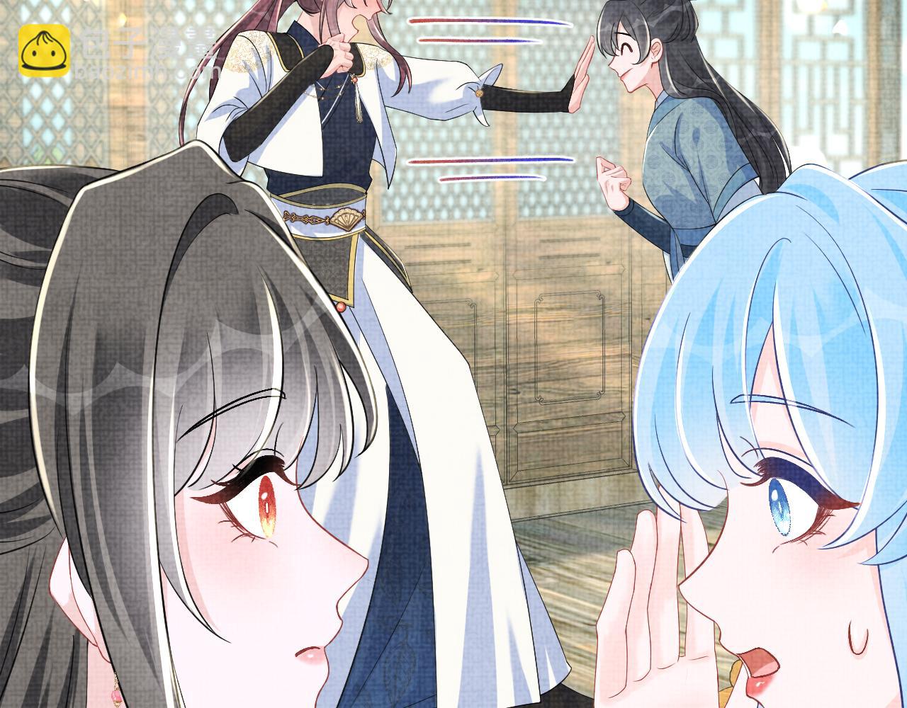 第181话 拒绝亲亲？(1/2)-第183话