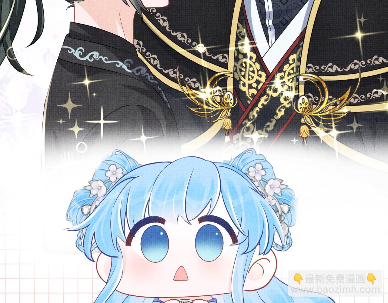 第181话 拒绝亲亲？(1/2)-第183话