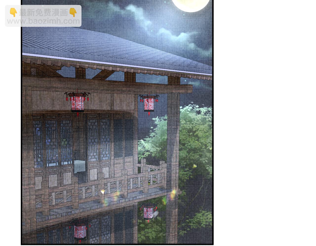 第181话 拒绝亲亲？(1/2)-第183话