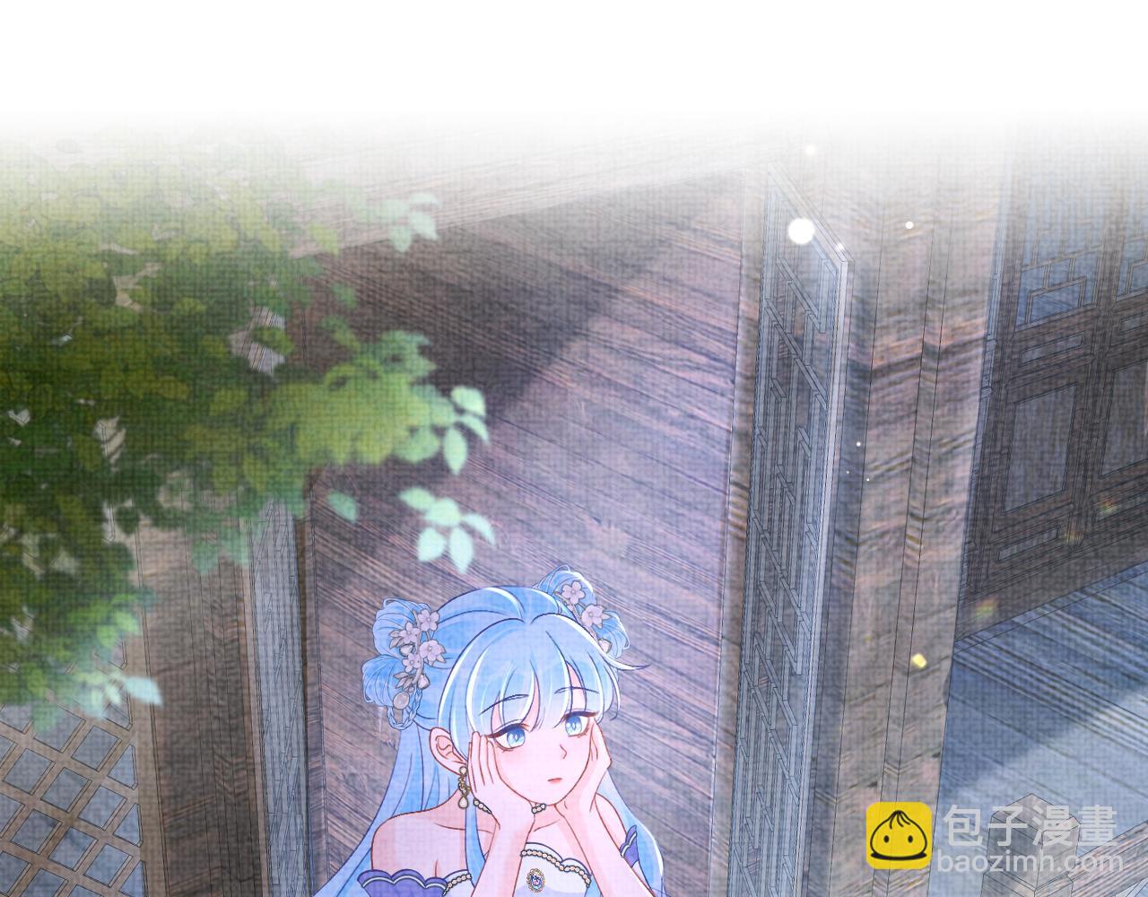 第181话 拒绝亲亲？(1/2)-第183话