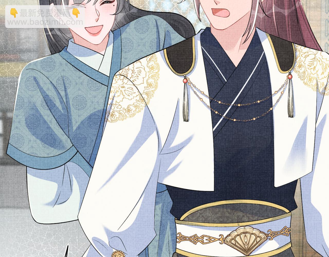 第181话 拒绝亲亲？(1/2)-第183话