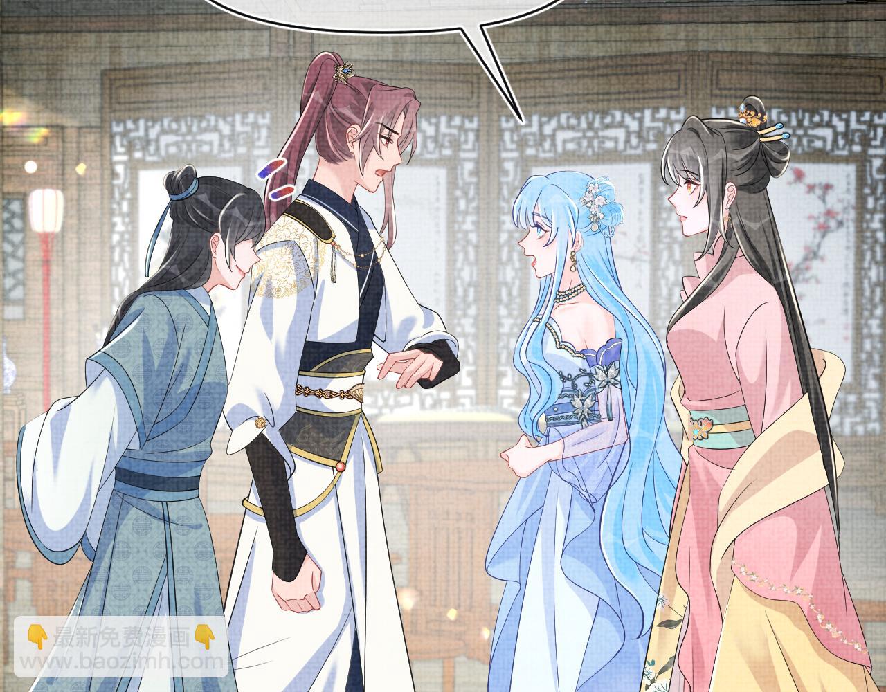 第181话 拒绝亲亲？(1/2)-第183话