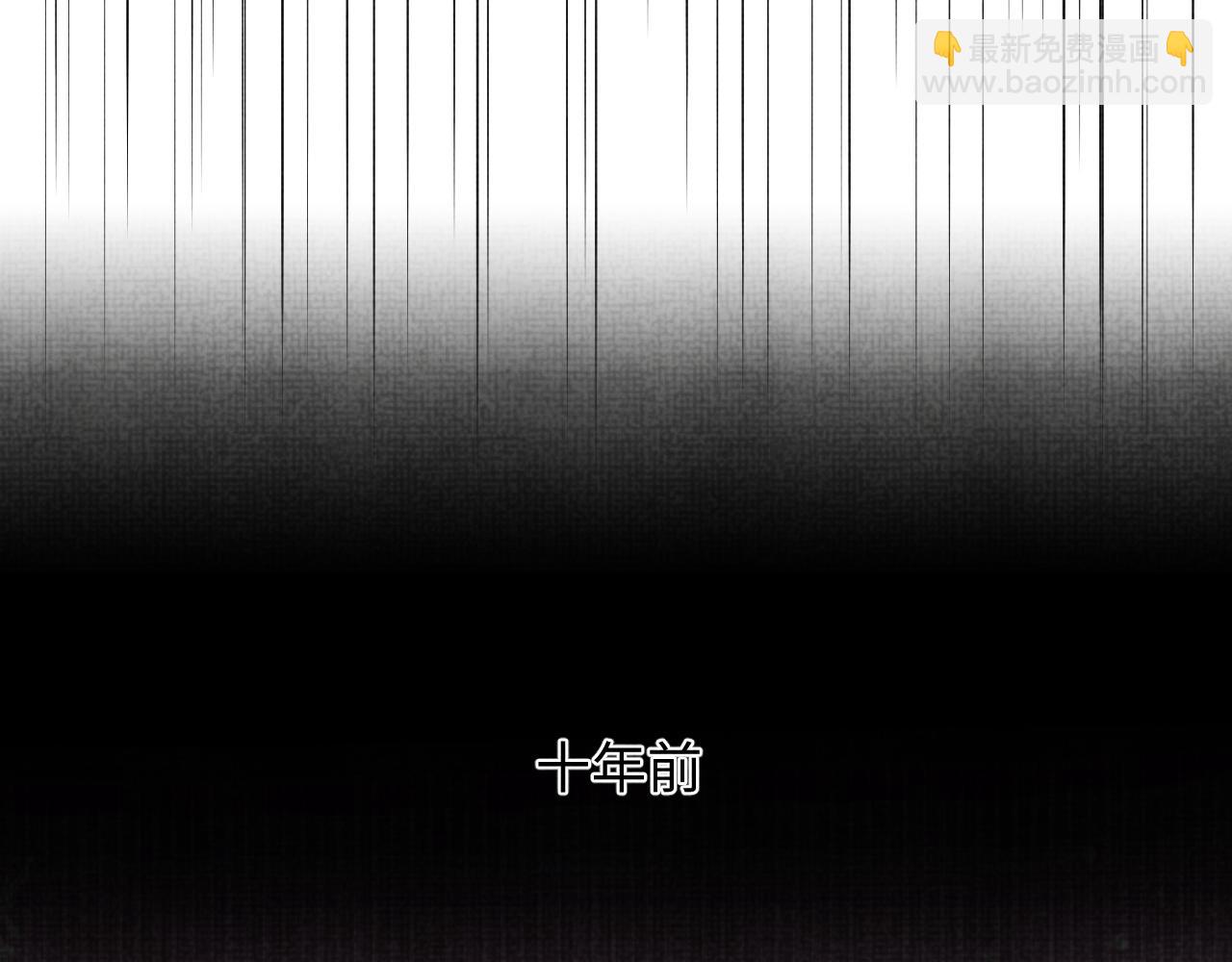 第185话 抓住娇娇的胃？(1/2)-第187话