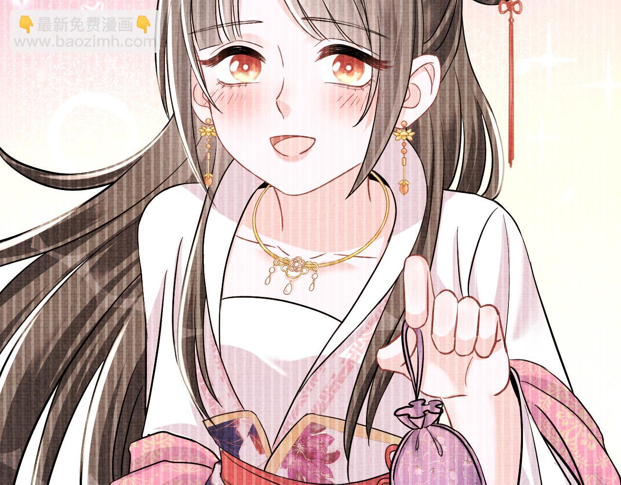 第185话 抓住娇娇的胃？(1/2)-第187话