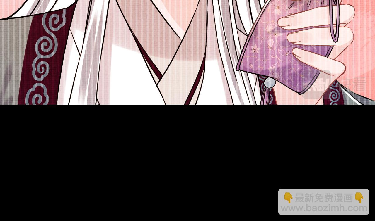 第185话 抓住娇娇的胃？(1/2)-第187话