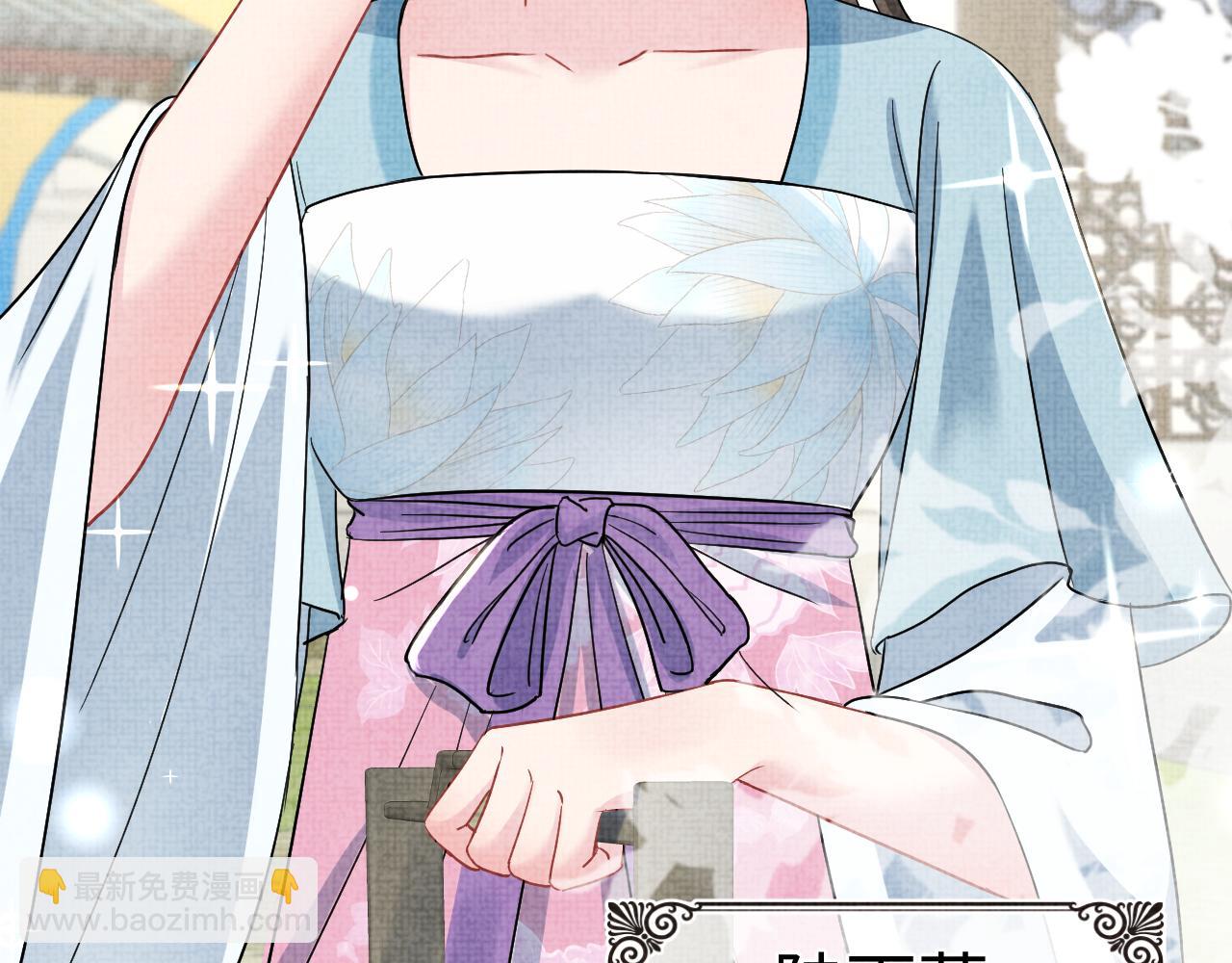 第185话 抓住娇娇的胃？(1/2)-第187话