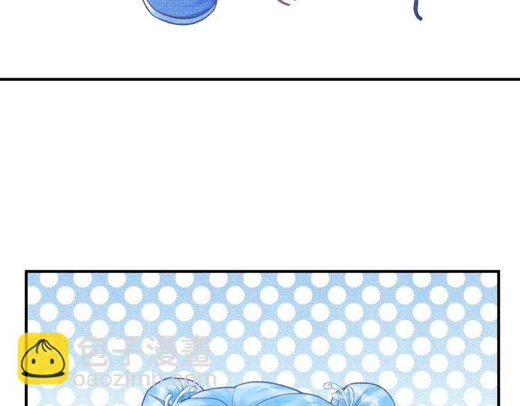 第1话 崽崽初入皇宫(1/3)-第3话