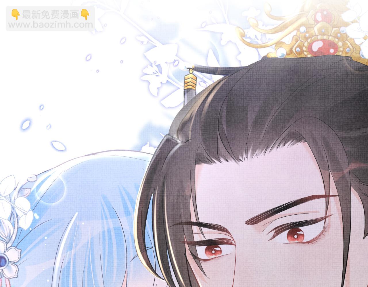 第19话 暴君的宠溺(1/3)-第21话