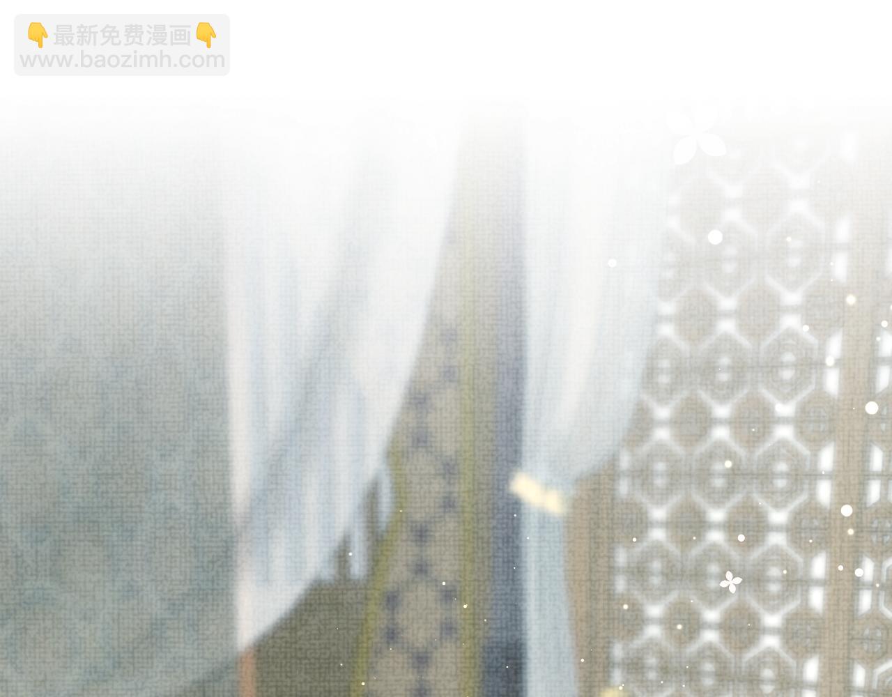 第19话 暴君的宠溺(1/3)-第21话